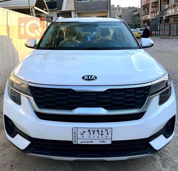 Kia for sale in Iraq